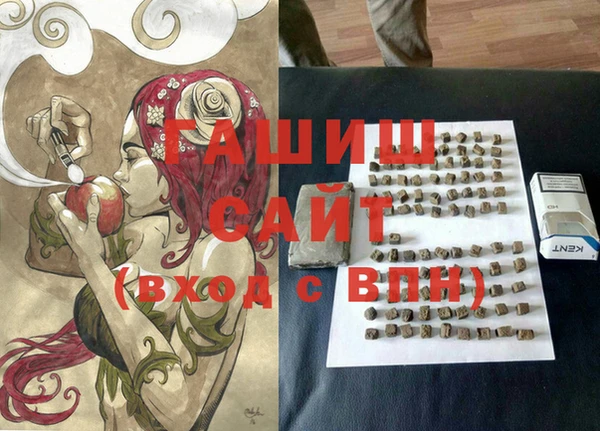 стафф Богданович